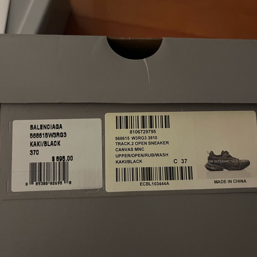 Khaki green Balenciaga sneaker